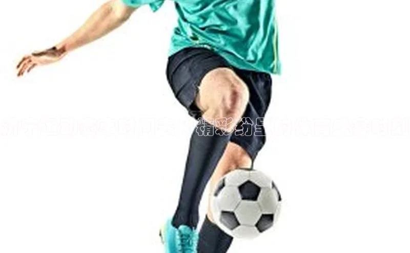 济宁运动赛事时间表：精彩纷呈的体育盛宴时刻