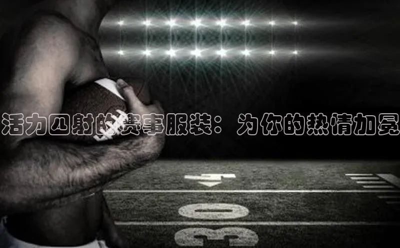 欧陆娱乐平台登陆地址