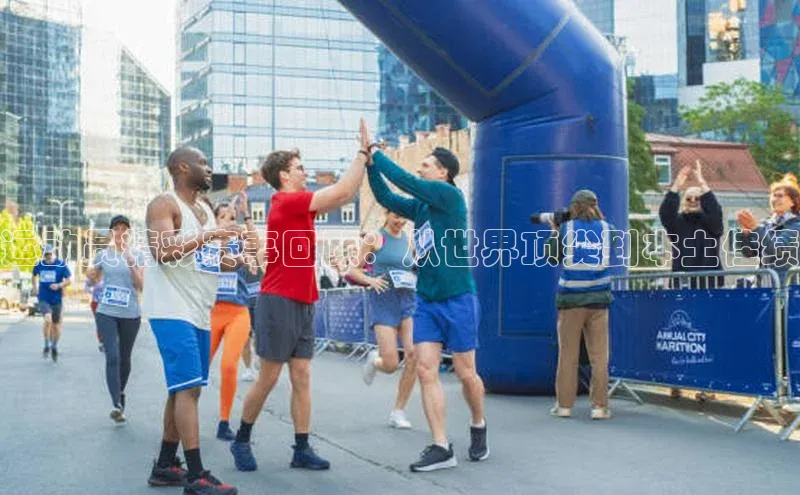 运动员精彩赛事回顾：从世界顶尖到本土佳绩