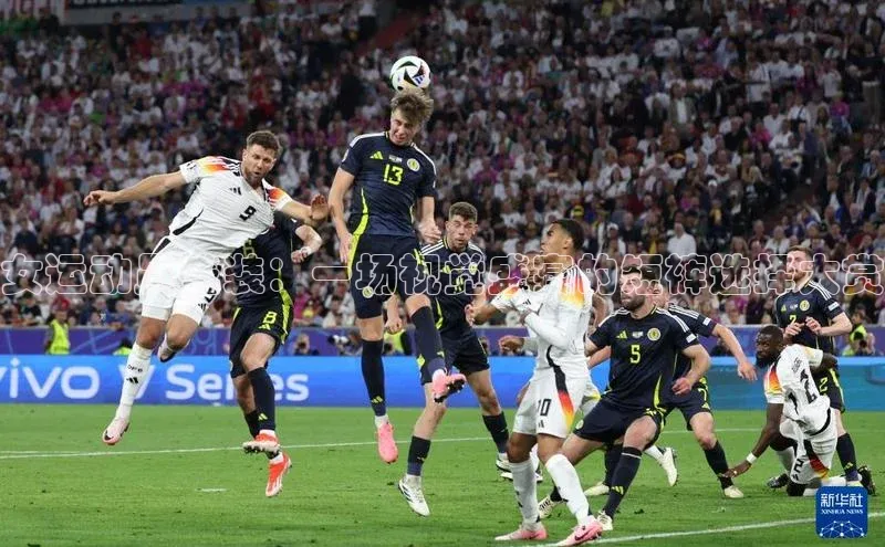 女运动员盛装：一场视觉盛宴的短裤选择大赏