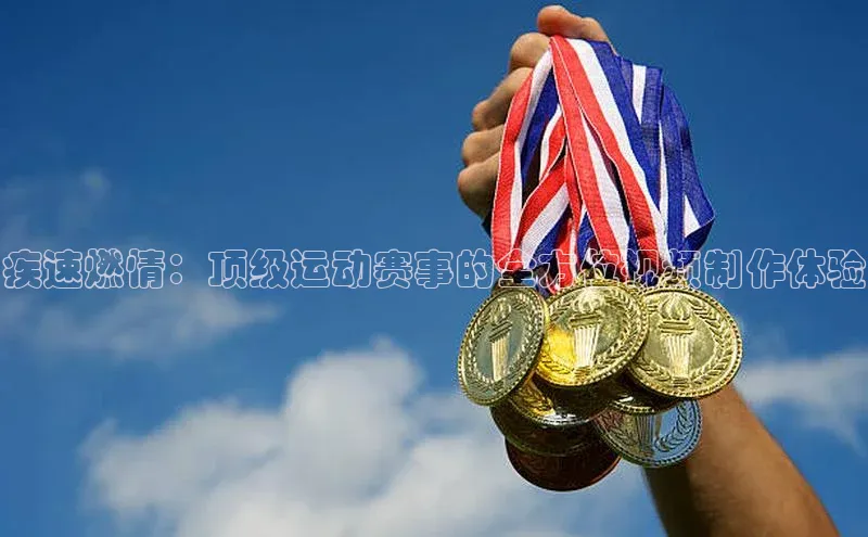 欧陆注册平台登录入口