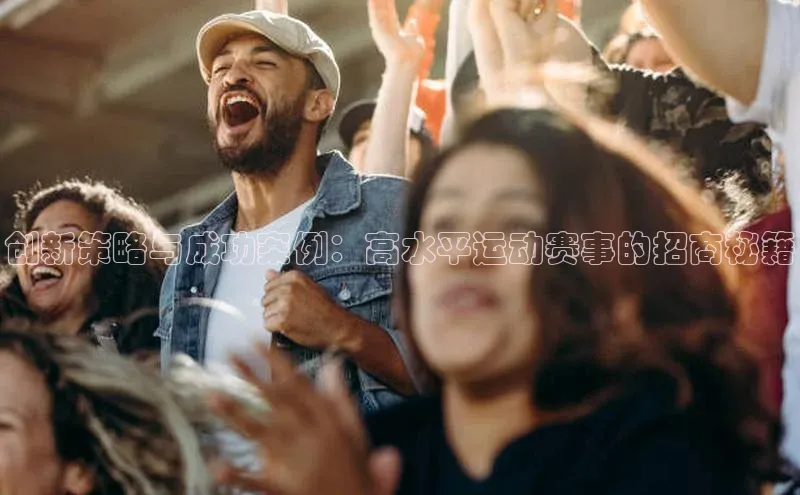 欧陆注册点登录入口官网