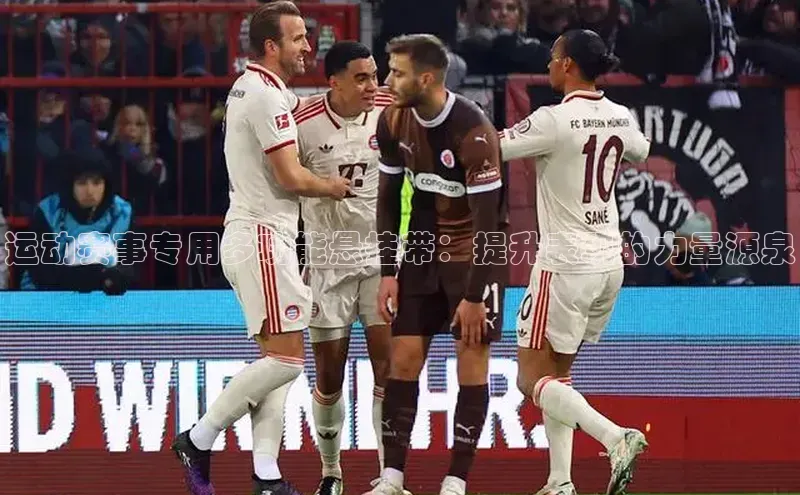 欧陆注册点登录入口官网