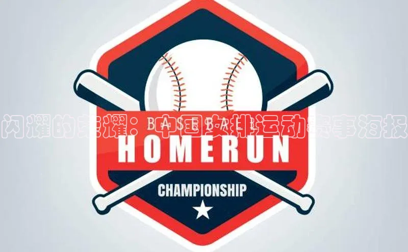 欧陆平台登录地址