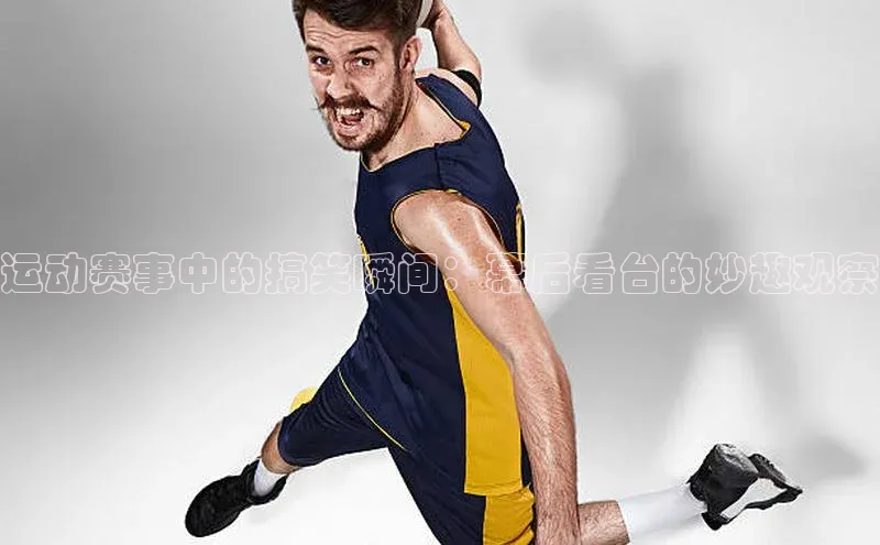 欧陆娱乐平台登录