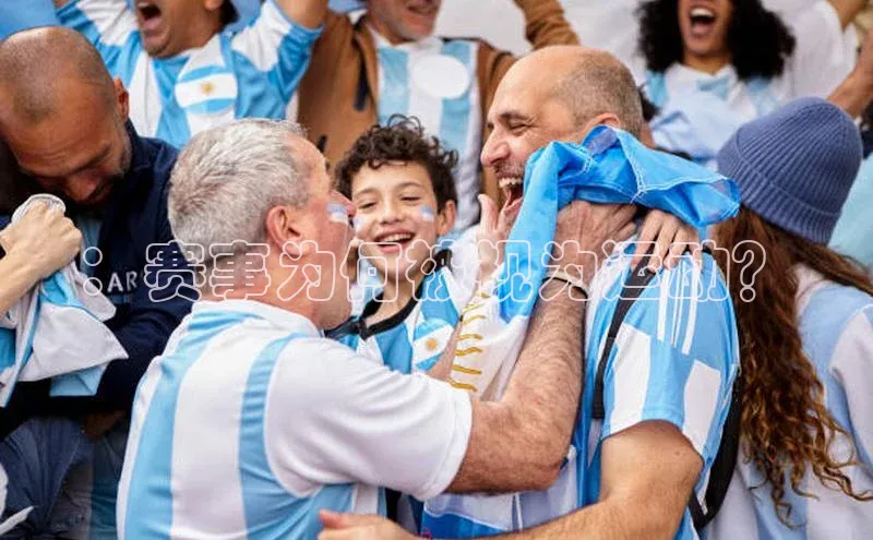 欧陆娱乐app下载