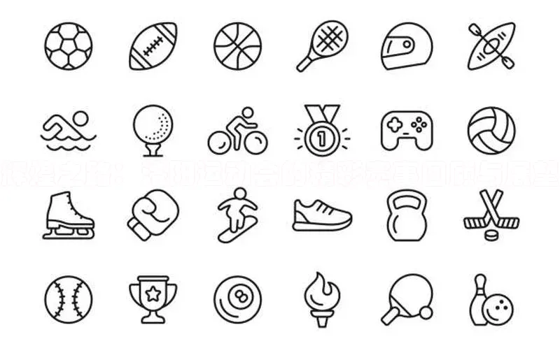 辉煌之路：洛阳运动会的精彩赛事回顾与展望