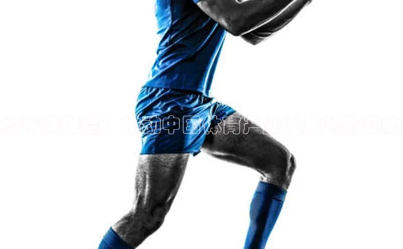 欧陆娱乐平台app下载安装